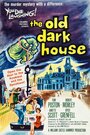 Старый мрачный дом (1963) трейлер фильма в хорошем качестве 1080p