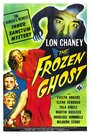 Застывший призрак (1945) трейлер фильма в хорошем качестве 1080p
