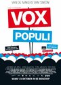 Глас народа (2008)