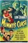 Проклятие мумии (1944) трейлер фильма в хорошем качестве 1080p