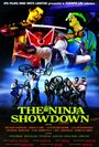 The Ninja Showdown (1987)