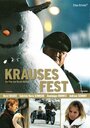 Смотреть «Krauses Fest» онлайн фильм в хорошем качестве