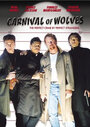 Карнавал волков (1996) трейлер фильма в хорошем качестве 1080p