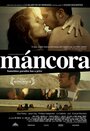 Манкора (2008) кадры фильма смотреть онлайн в хорошем качестве