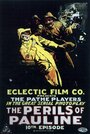 Опасные похождения Полины (1914) трейлер фильма в хорошем качестве 1080p