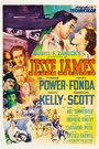 Джесси Джеймс. Герой вне времени (1938) скачать бесплатно в хорошем качестве без регистрации и смс 1080p