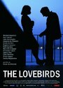 Смотреть «The Lovebirds» онлайн фильм в хорошем качестве