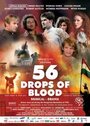 56 капель крови (2007) трейлер фильма в хорошем качестве 1080p
