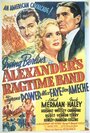Рэгтайм Бэнд Александра (1938) трейлер фильма в хорошем качестве 1080p
