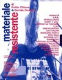 Materiale resistente (1995) трейлер фильма в хорошем качестве 1080p