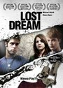 Смотреть «Lost Dream» онлайн фильм в хорошем качестве