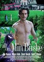 Смотреть «Allt om min buske» онлайн фильм в хорошем качестве