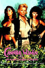 Женщины-каннибалы в смертельных джунглях авокадо (1989) трейлер фильма в хорошем качестве 1080p