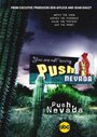 Толчок, Невада (2002) кадры фильма смотреть онлайн в хорошем качестве
