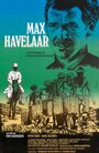 Макс Хавелар (1976) трейлер фильма в хорошем качестве 1080p