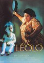 Смотреть «Леоло» онлайн фильм в хорошем качестве