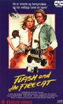 Flash and the Firecat (1976) кадры фильма смотреть онлайн в хорошем качестве