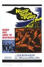 Смотреть «Ночной поезд до Парижа» онлайн фильм в хорошем качестве