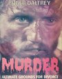 Murder: Ultimate Grounds for Divorce (1984) трейлер фильма в хорошем качестве 1080p