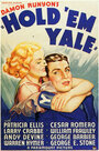 Держи их, замок (1935)