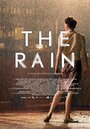 Дождь (2007) кадры фильма смотреть онлайн в хорошем качестве