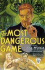 Самая опасная игра (1932) трейлер фильма в хорошем качестве 1080p