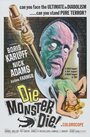 Умри, монстр, умри! (1965) трейлер фильма в хорошем качестве 1080p