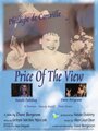 Price of the View (2006)