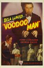 Человек-вуду (1944) скачать бесплатно в хорошем качестве без регистрации и смс 1080p