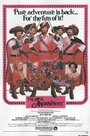 Пятый мушкетер (1977) кадры фильма смотреть онлайн в хорошем качестве