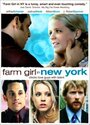 Смотреть «Farm Girl in New York» онлайн фильм в хорошем качестве
