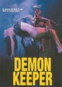 Смотреть «Заклинатель демона» онлайн фильм в хорошем качестве