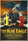 Смотреть «Синий орел» онлайн фильм в хорошем качестве