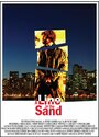 Линия на песке (2008) кадры фильма смотреть онлайн в хорошем качестве