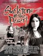 Скелеты в пустыне (2008) кадры фильма смотреть онлайн в хорошем качестве