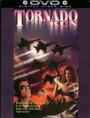 Tornado Run (1995) кадры фильма смотреть онлайн в хорошем качестве