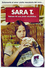 Смотреть «Сара Т. – портрет юной алкоголички» онлайн фильм в хорошем качестве