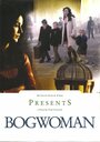 Bogwoman (1997) трейлер фильма в хорошем качестве 1080p