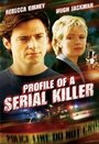 Профиль серийного убийцы (1998) кадры фильма смотреть онлайн в хорошем качестве