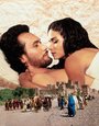 Смотреть «Соломон и царица Савская» онлайн фильм в хорошем качестве