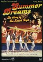 Смотреть «Летние мечты: История группы «Бич бойз»» онлайн фильм в хорошем качестве