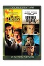 Миссия милосердия: спасение рейса N 771 (1993) трейлер фильма в хорошем качестве 1080p