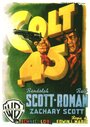 Кольт сорок пятого калибра (1950) кадры фильма смотреть онлайн в хорошем качестве