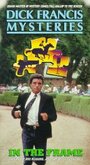 Dick Francis: In the Frame (1989) трейлер фильма в хорошем качестве 1080p