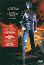 Майкл Джексон: Лучшие клипы – История (1995) трейлер фильма в хорошем качестве 1080p