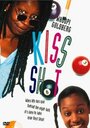 Смотреть «Поцелуйчик» онлайн фильм в хорошем качестве