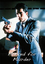 Отмеченные для убийства (1989) трейлер фильма в хорошем качестве 1080p