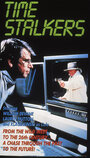 Путешественники во времени (1987) трейлер фильма в хорошем качестве 1080p