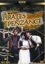 Пираты Пензенса (1980) кадры фильма смотреть онлайн в хорошем качестве