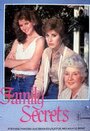 Семейные секреты (1984) трейлер фильма в хорошем качестве 1080p